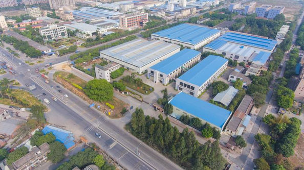 GUANGZHOU QIHONG INTELLIGENT EQUIPMENT CO.,LTD