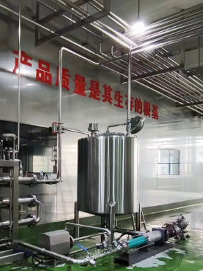 Customized Vertical Stainless Steel Mixing Tank, For Efficient Industrial Mixing