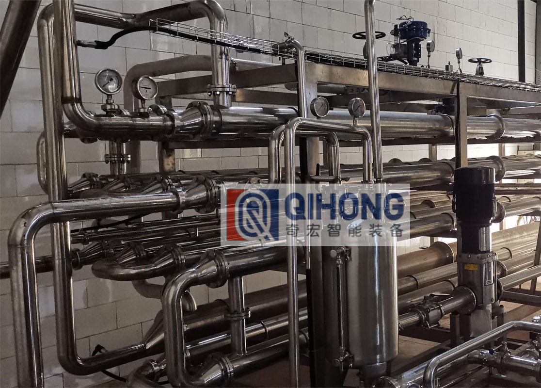 Full Automatic Sterilization Machine 0-30T/H Tubular UHT Sterilization Machine